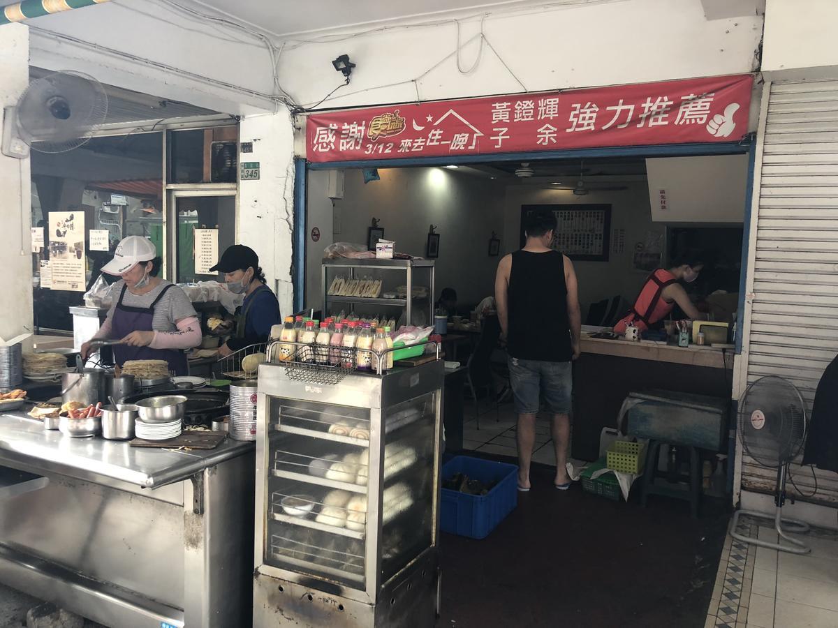 台南 太子大饭店酒店 外观 照片